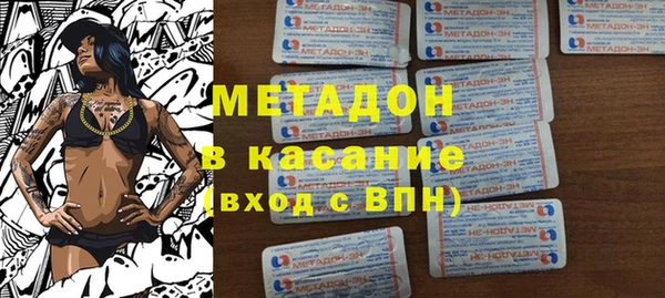 героин Переславль-Залесский