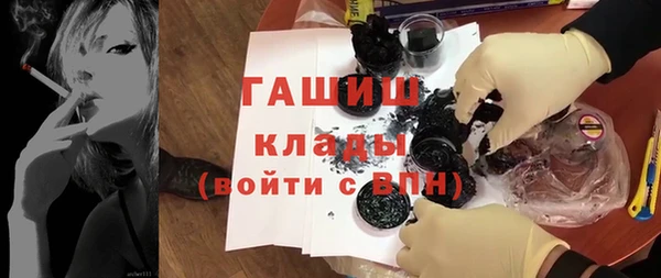 кокаин перу Алзамай