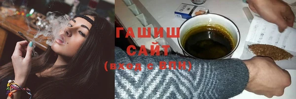 кокаин перу Алзамай