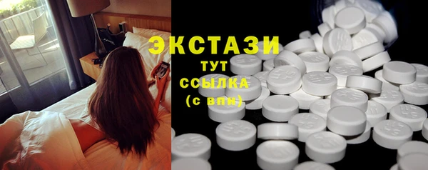 шишки Алексин