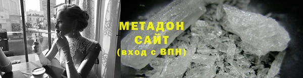 шишки Алексин