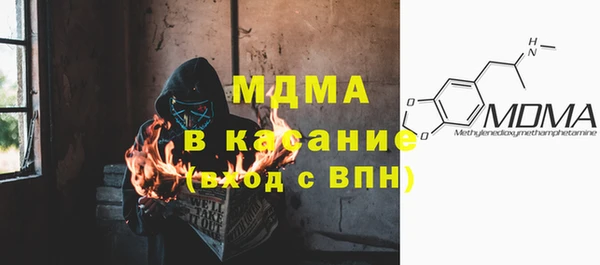ALPHA-PVP Алексеевка
