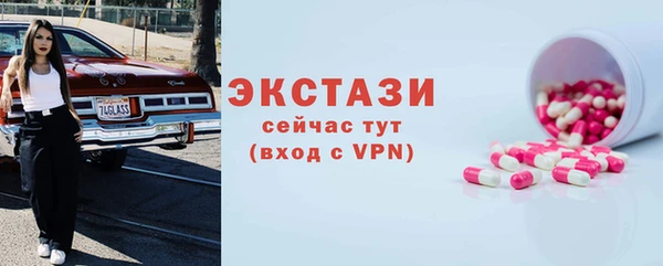 кокаин перу Алзамай