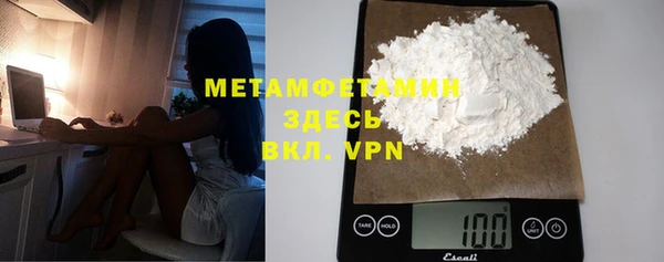 ALPHA-PVP Алексеевка