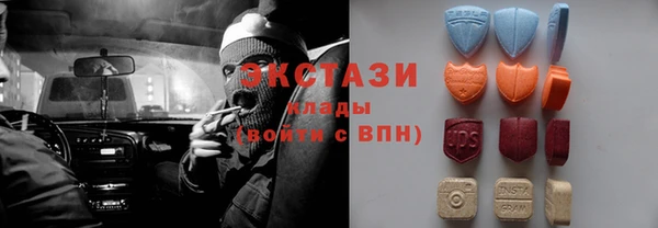 кокаин перу Алзамай