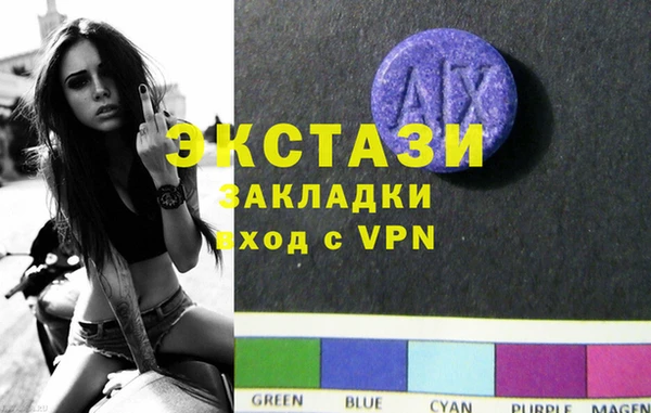 кокаин перу Алзамай