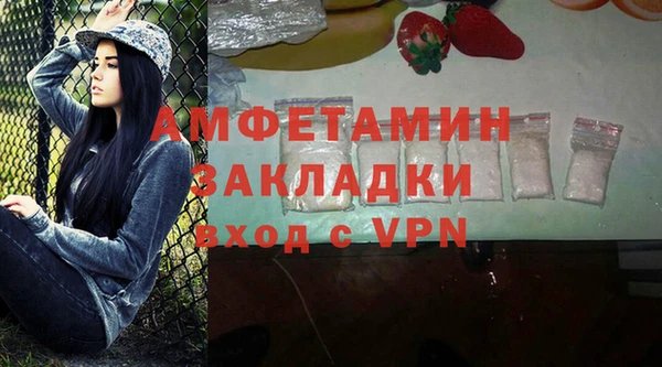 героин Переславль-Залесский