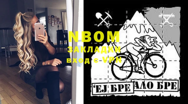кокаин перу Алзамай