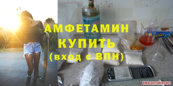 кокаин перу Алзамай