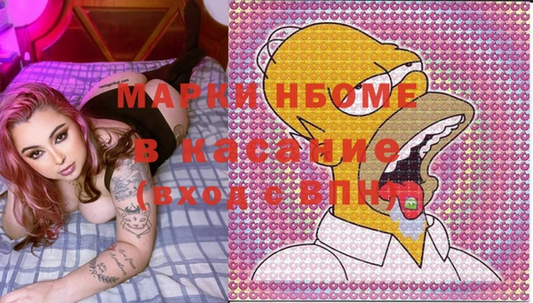 кокаин перу Алзамай