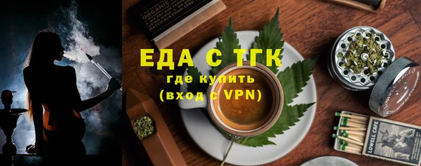 кокаин перу Алзамай