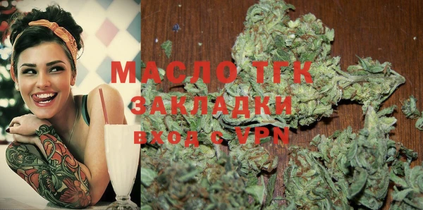 ALPHA-PVP Алексеевка